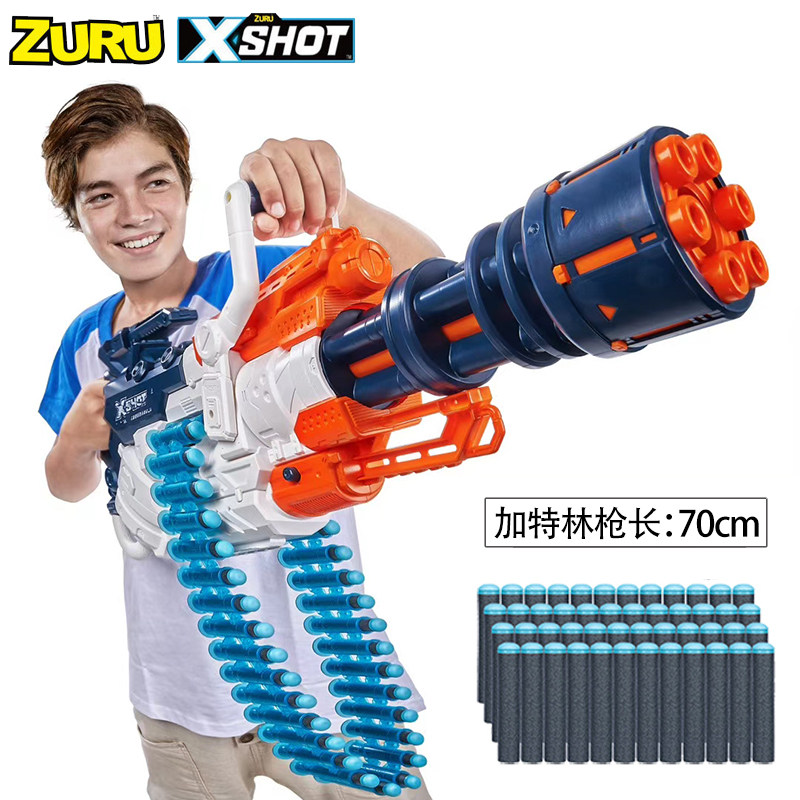 zuru男孩软弹玩具特攻非凡系列加特林大容量48发软弹枪