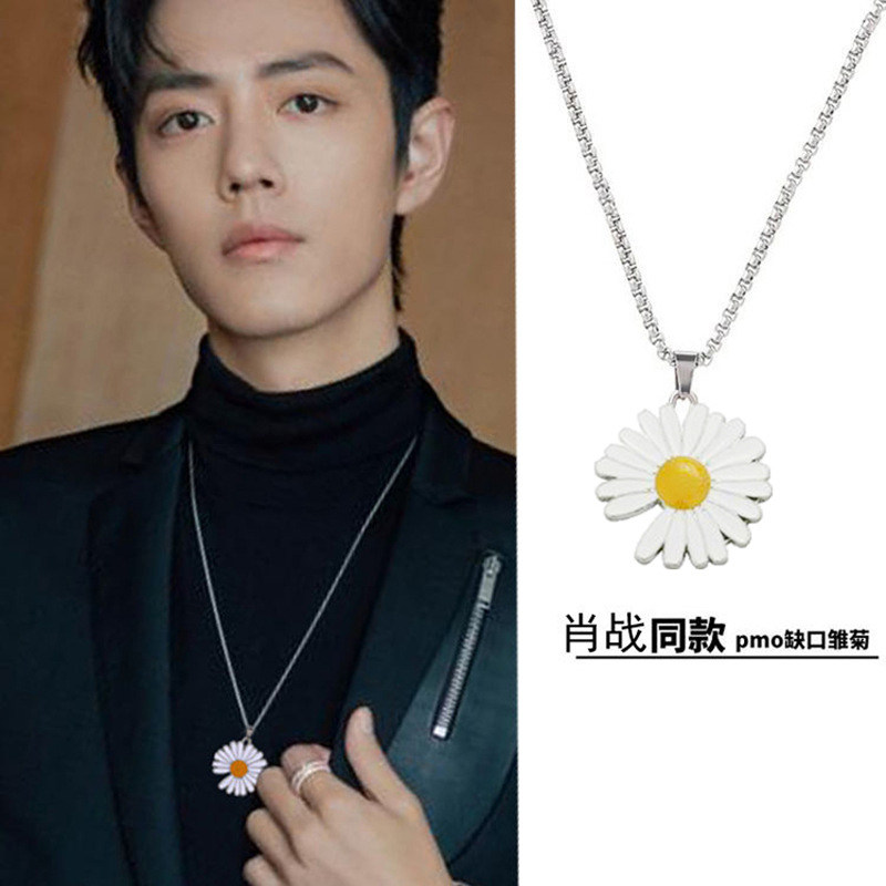 包邮肖战同款男士项链gp小皱吊坠hiphop嘻哈闪电项链