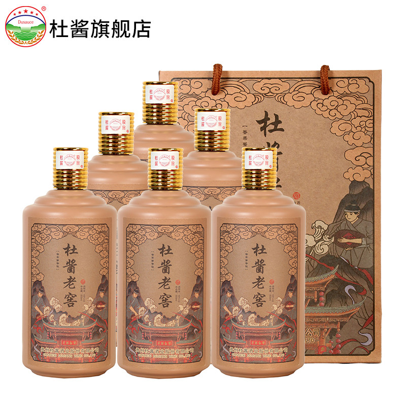 杜酱老窖500ml6瓶贵州香柔香型白酒53度纯粮国产白酒