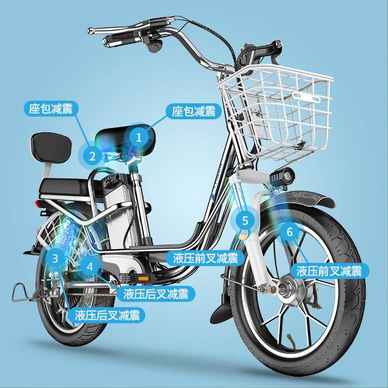 taser国标电动自行车18寸电动车铝合金轻便代步锂电池电动自行车