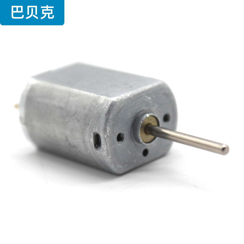 双轴fk130sh电机模数齿轮长轴微型直流马达diy电机
