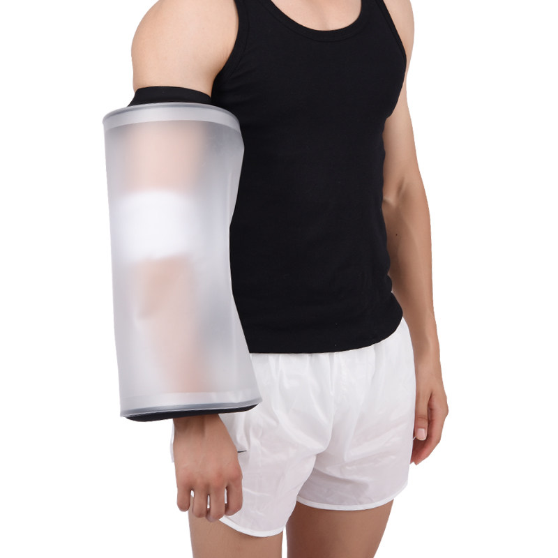 手臂腿部石膏受伤骨折洗澡保护套picc静脉置管护具器械