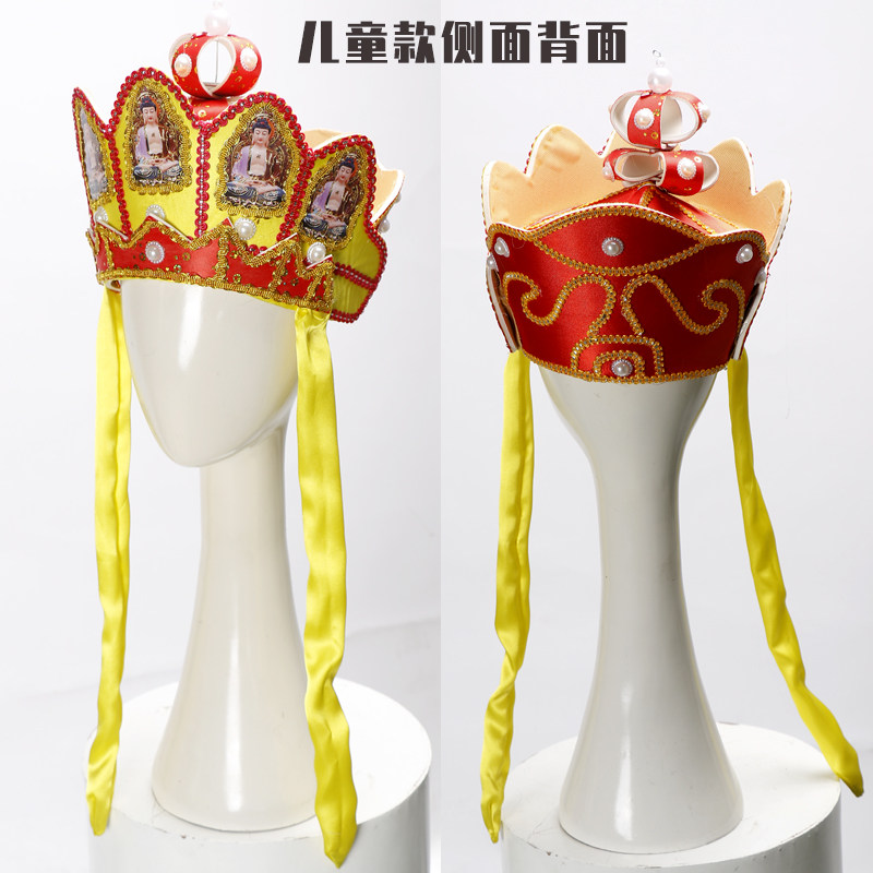 西游记头饰成人儿童孙悟空猪八戒沙僧唐僧帽子金色民族服装