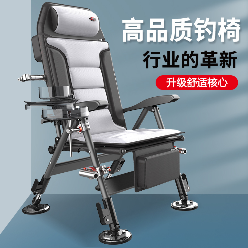 新款钓椅全地形欧式钓鱼椅子折叠便携多功能加厚可躺台钓小座椅凳