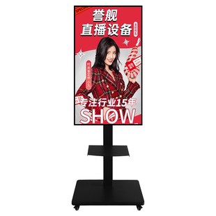 手机4k直播大屏幕投屏高清显示器一体机直播机显示屏触摸抖音互动