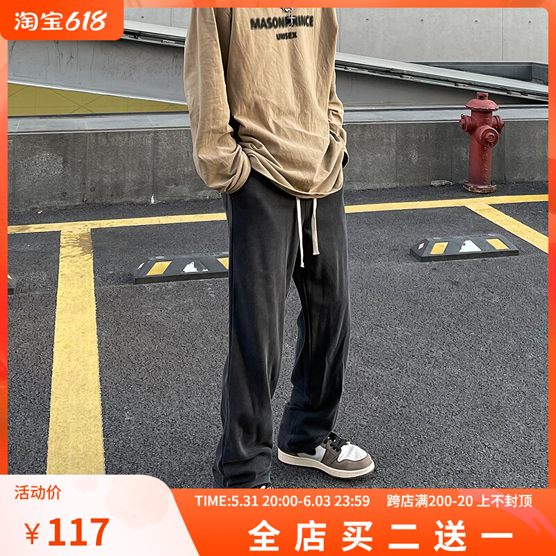欧美高街宽松直筒休闲裤男女ins潮牌嘻哈垂感运动裤美式炸街卫裤