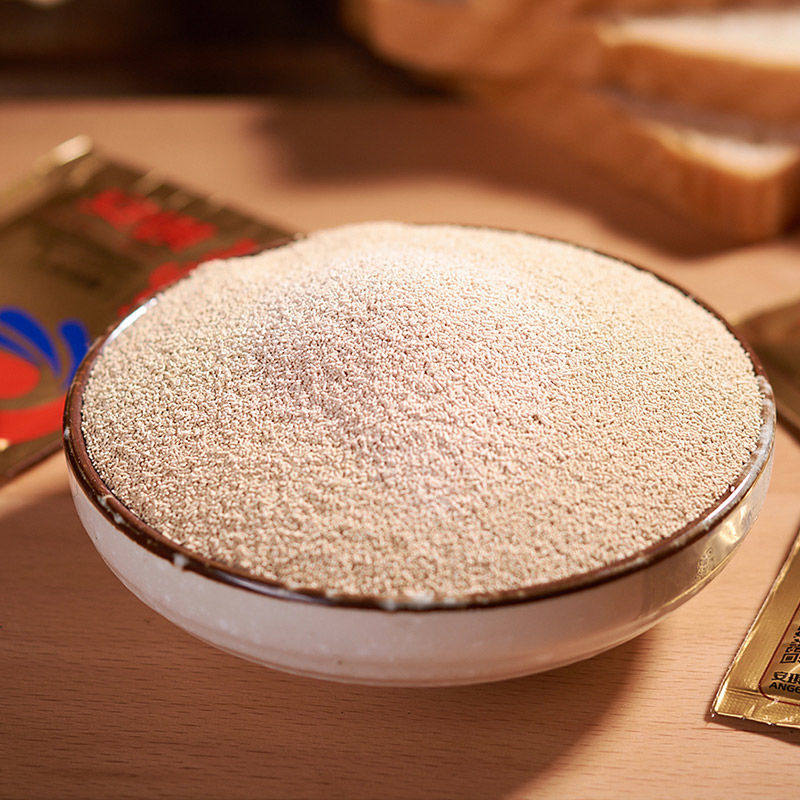 酵母安琪耐高5g面包吐司发面孝母发酵粉家用酵母粉