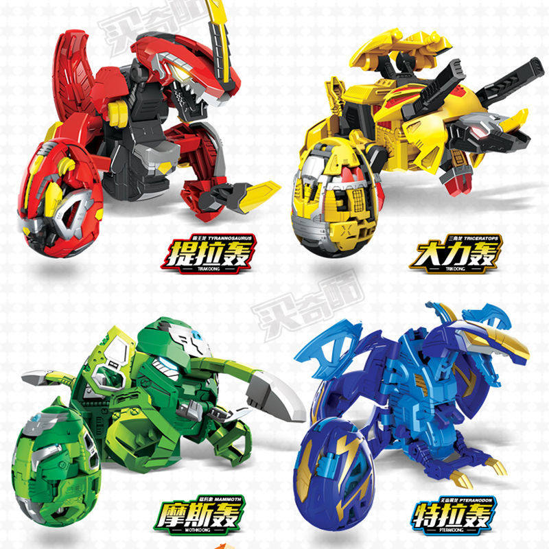 玩具宝蛋阿宝卡宝车神组合汽车变形恐龙蛋战神其他模型玩具