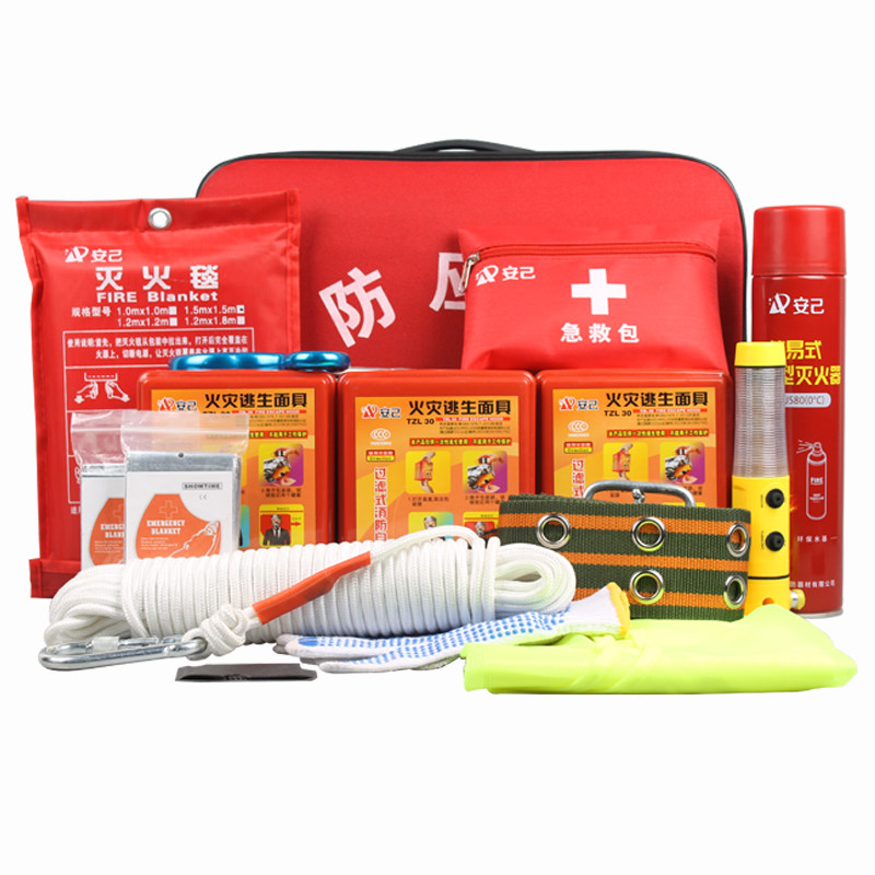 消防灭火三口工具逃生火灾消防器材家庭套装包套装灭火毯