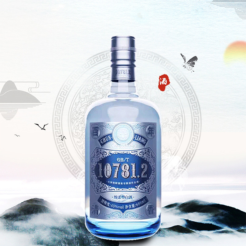 【中华老字号】渔阳牌百年清香清香型45度白酒600ml*4瓶纯粮食酒