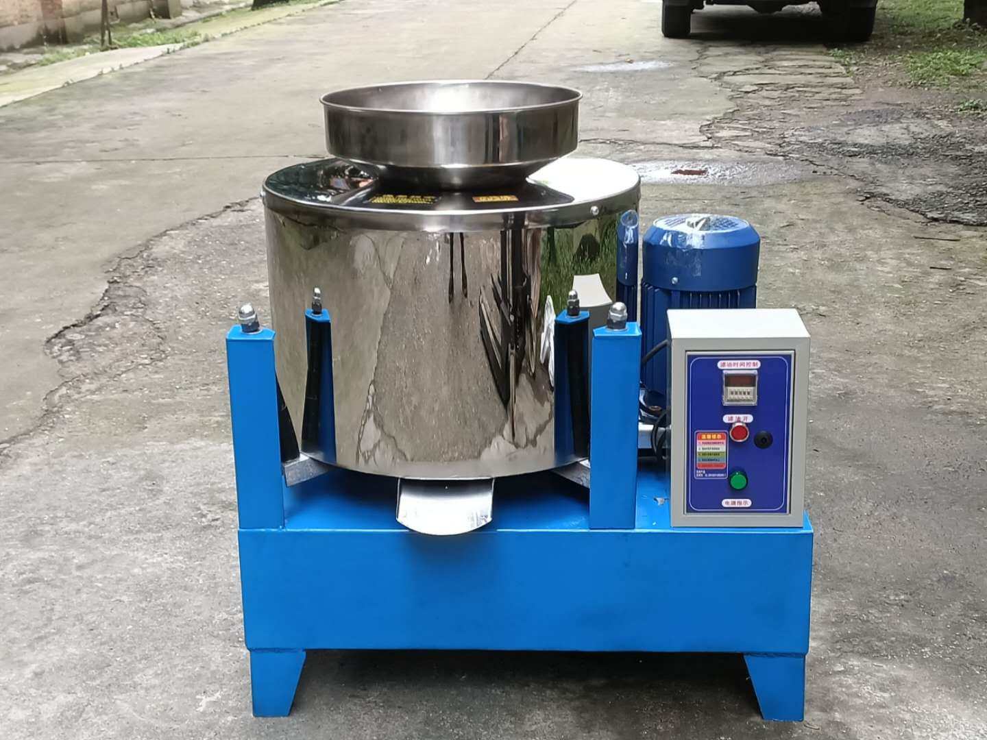 食用油小型过滤滤油机离心炼油机油渣分离提炼设备其他食品加工设备