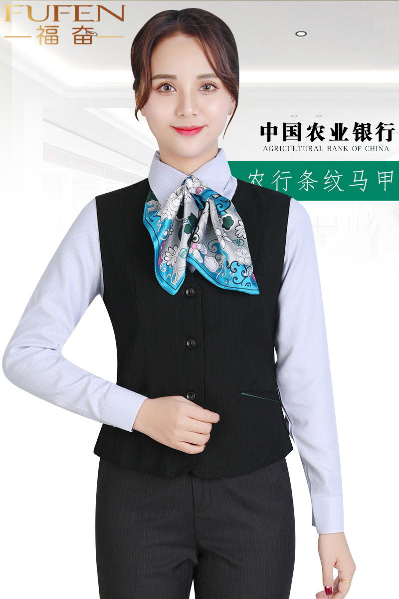 春夏中国农业银行工作服女马甲背心农行职业装工装制服正装马夹卦