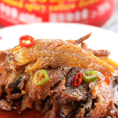 梅林黄花鱼即食香辣黄花鱼罐头新鲜黄花鱼深海黄花红烧瓦罐鱼