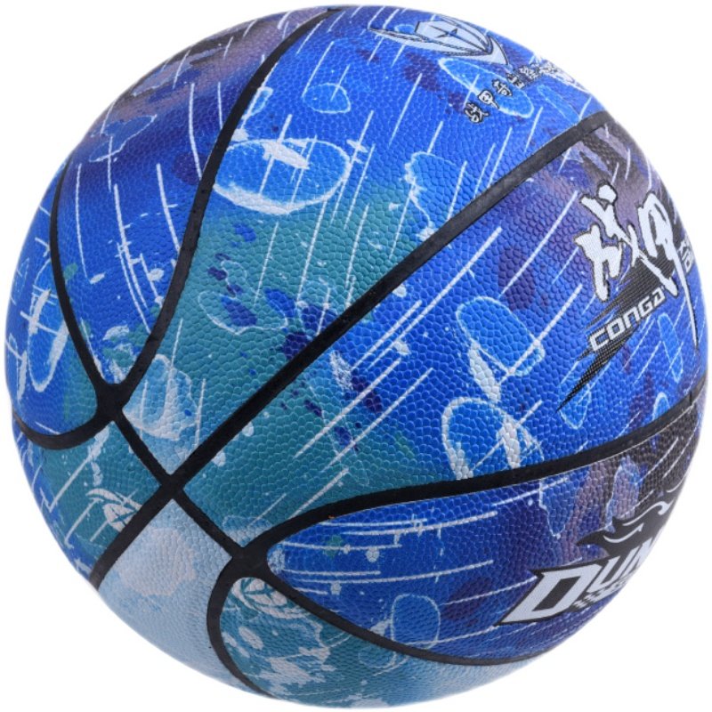 战甲2072篮球发泡大学高初中小学生训练比赛幼儿园儿童玩具篮球