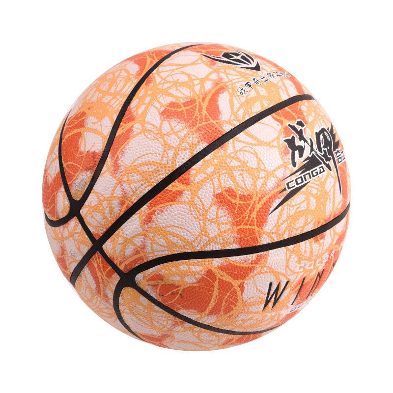 战甲2060篮球发泡大学高初中小学生训练比赛幼儿园儿童玩具篮球