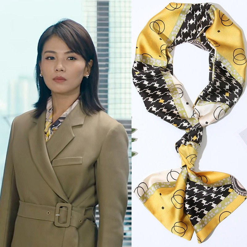 我是真的爱你刘涛同款丝巾秋冬百搭领巾搭配围巾