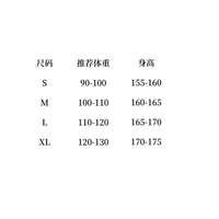 F165女士弹力裤BS203002
