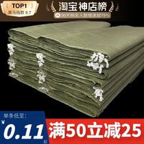 Woven bag Moving Pack Bag Large Number Thickened Express Hemp Bag Furnishing construction garbage bags Wholesale Snake Leather Bags
