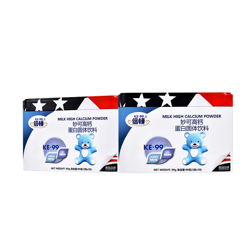 美国进口倍顿妙可高钙天然乳钙优质钙源2罐装
