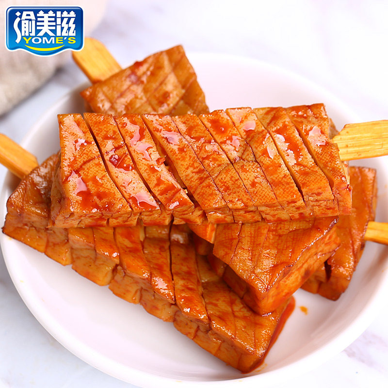 40包兰花串卤豆腐干子湖南特产香辣豆干串散装麻辣休闲零食小包装