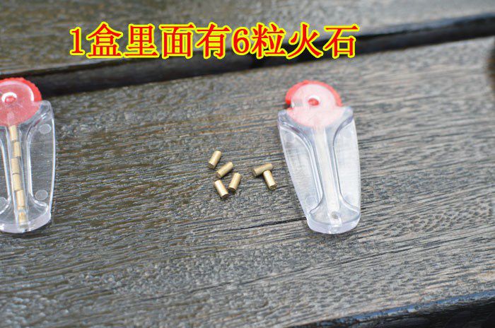 火石原石万次火柴条火石块打火石黄腊石头天然火石