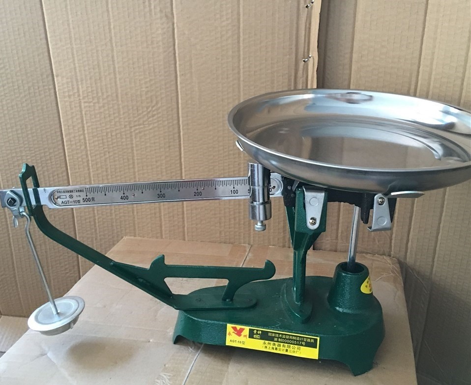 老式小秤手提机械带盘商用台称称称磅秤公斤电子秤