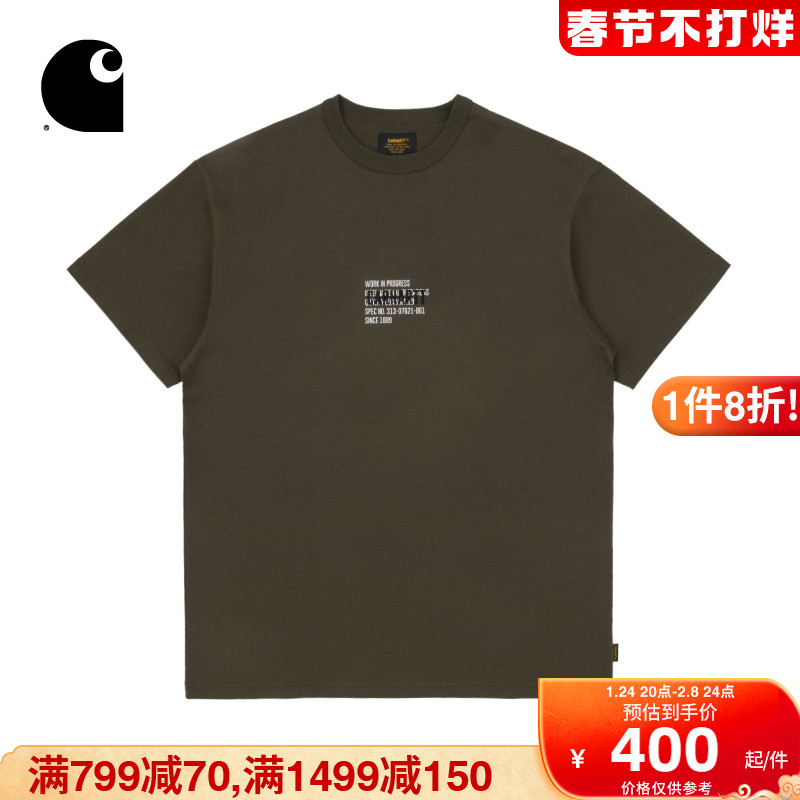 Carhartt WIP男装春夏军风LOGO字母刺绣印花短袖T恤211030G