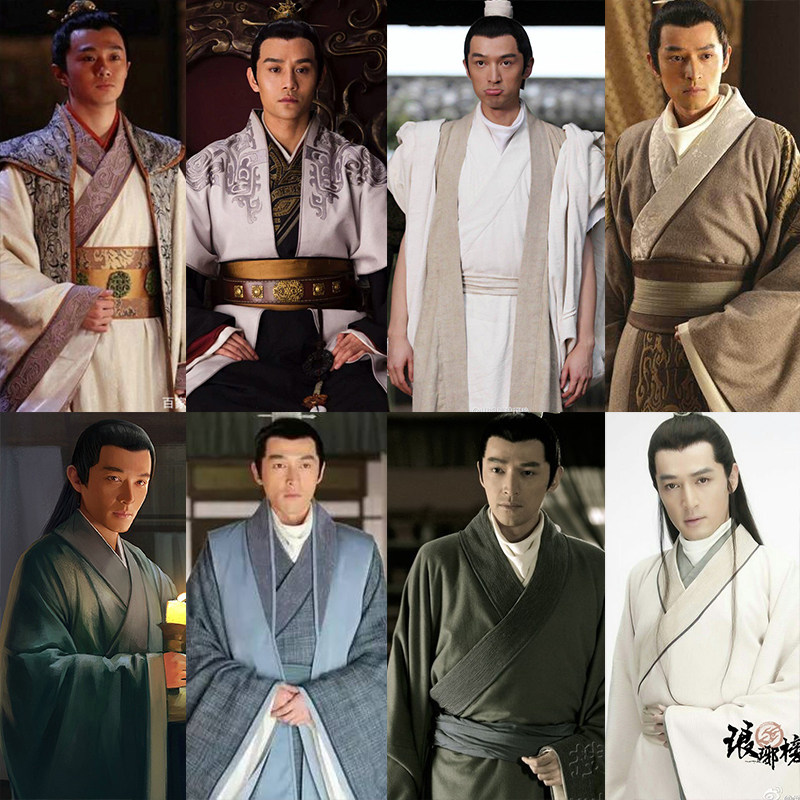 琅琊榜胡歌梅长苏同款影视古装汉服书生大臣民族服装