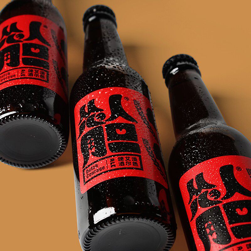 艾尔怂人国产精酿啤酒ipa淡色拉格桃宝水蜜桃啤酒