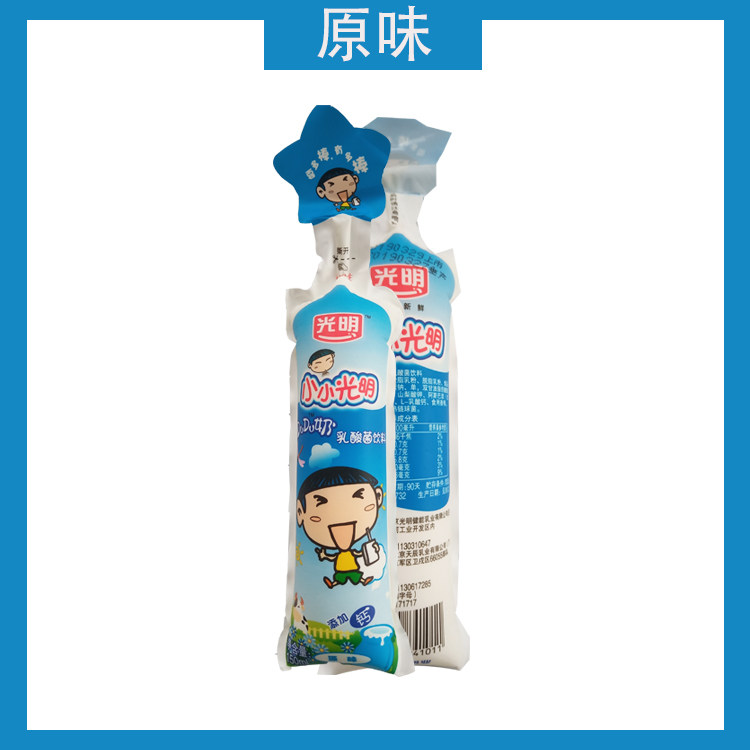 小小光明乳酸菌饮料营养加钙牛乳饮品原味早餐含乳饮料