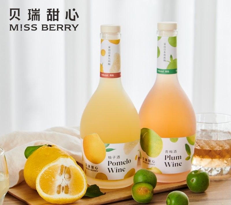 missberry贝瑞甜心果酒520ml女士低度微醺酒果味酒女生酒柚子酒