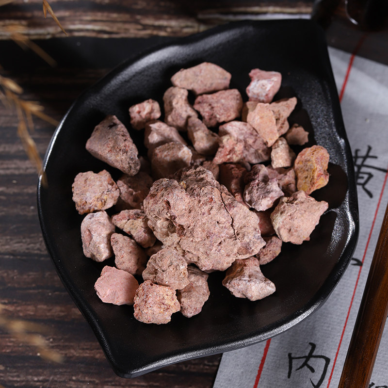 赤石中药材赤符石粉赤符块煅赤石土红高岭吃油脂散装其他药食同源食品