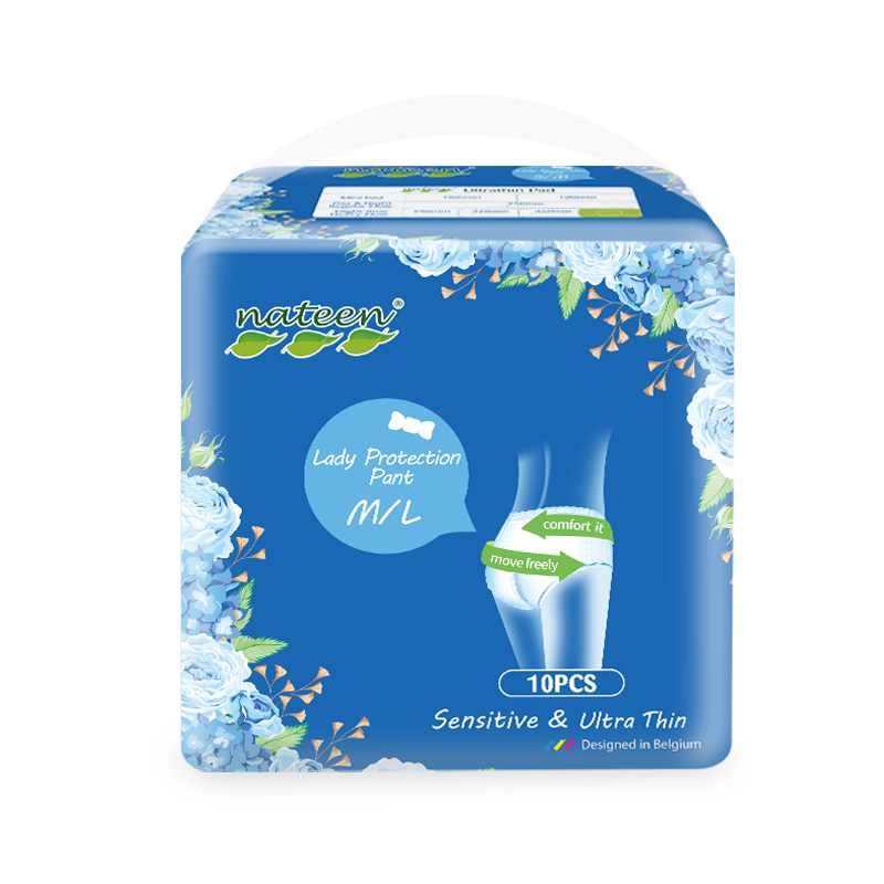 安心孕产妇中年漏尿纸尿经期贴身无痕拉拉裤4包拉拉裤