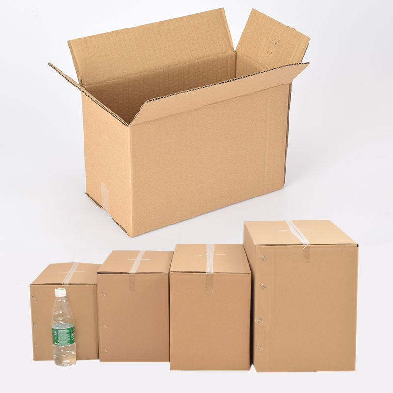 快递纸箱批发定制邮政打包发货货箱纸盒盒子纸箱
