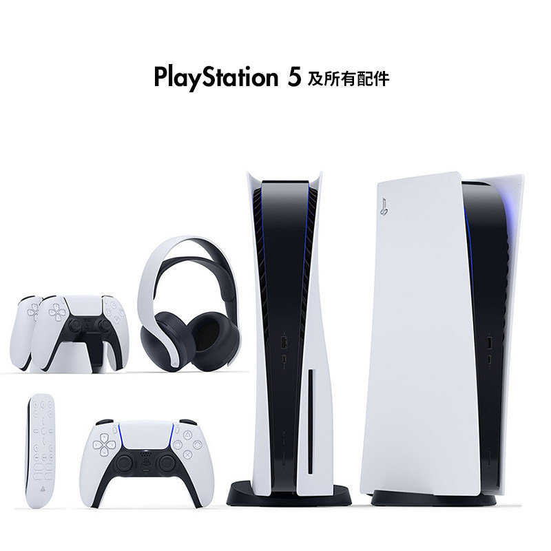 出租索尼ps5游戏主机playstation电视电视游戏游戏机高清家用游戏机