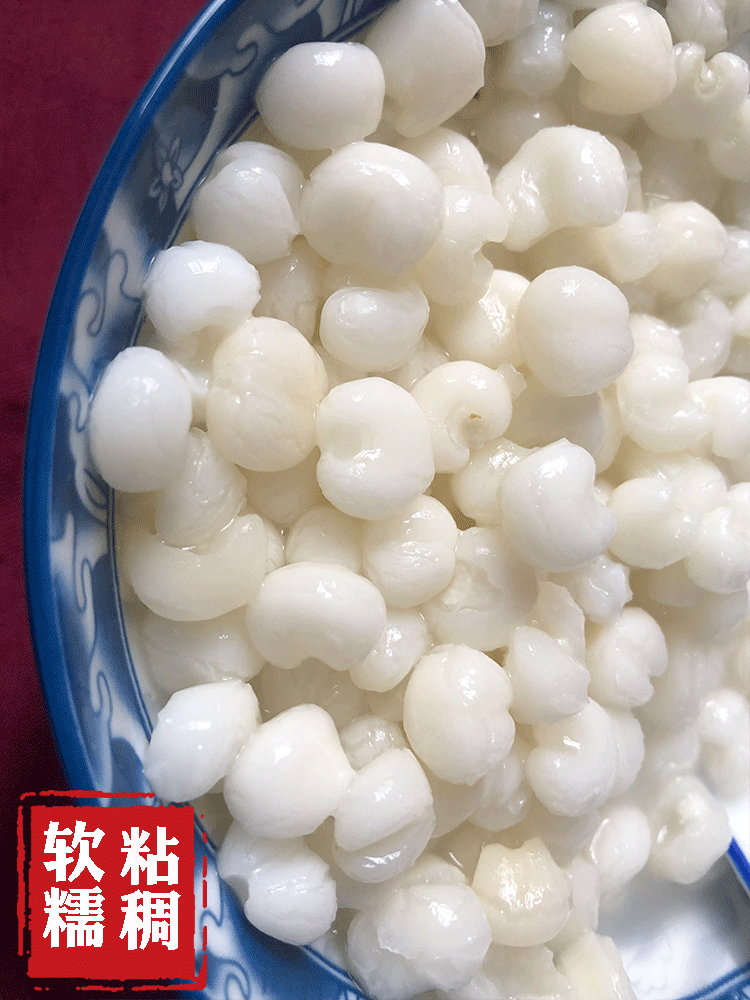 玉米雪芽米包谷广西头整粒大颗白玉玉米粒杂粮2500g玉米