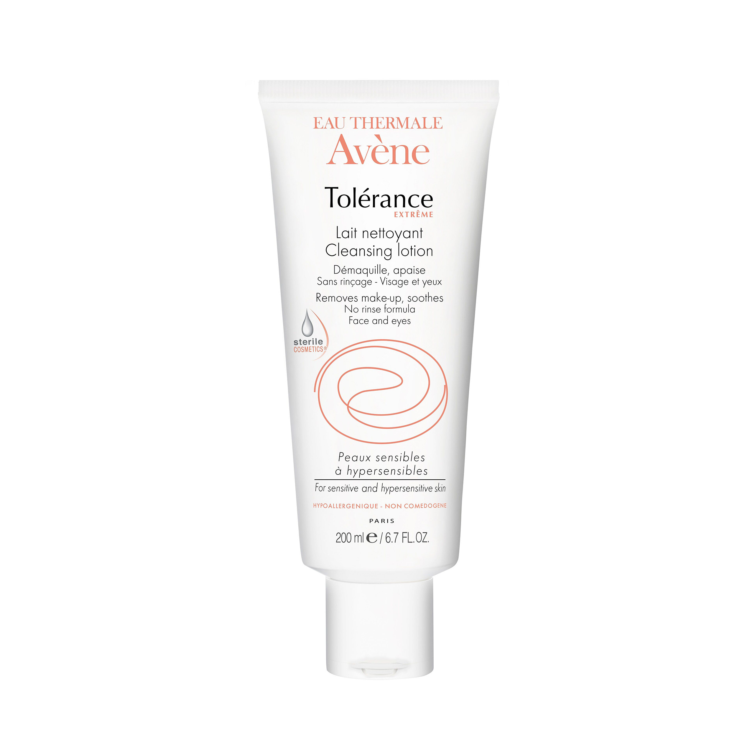 屈臣氏watsons雅漾舒缓特护免洗洁面乳洗面奶200毫升洁面