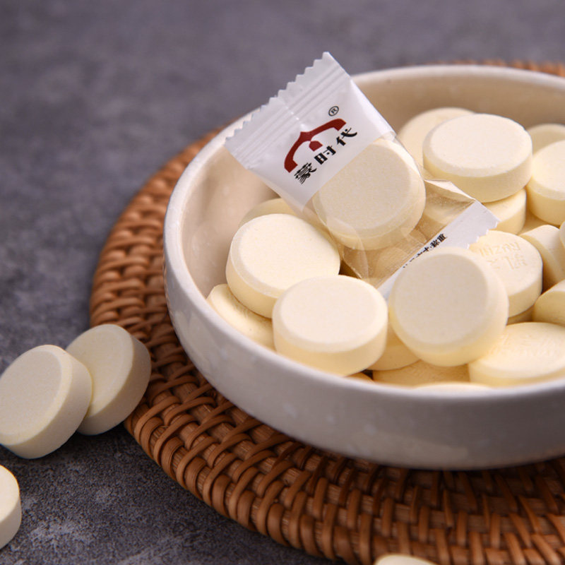 牛奶零食片糖儿童特产营养内蒙古干吃草原小孩奶片