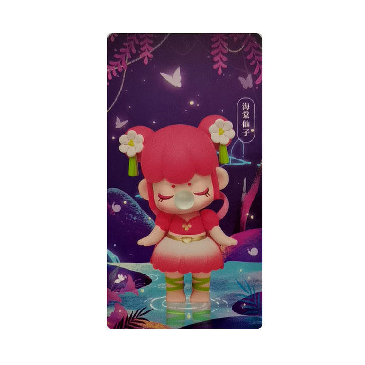 正品nanci囡茜二代林深不知处盲盒手办可爱今夕何夕娃潮玩盲盒