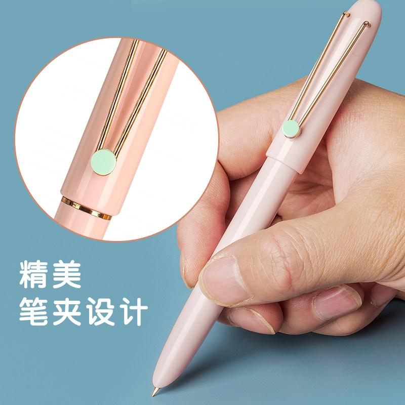 钢笔晨光墨囊黑色蓝色038小包ef男生可爱钢笔