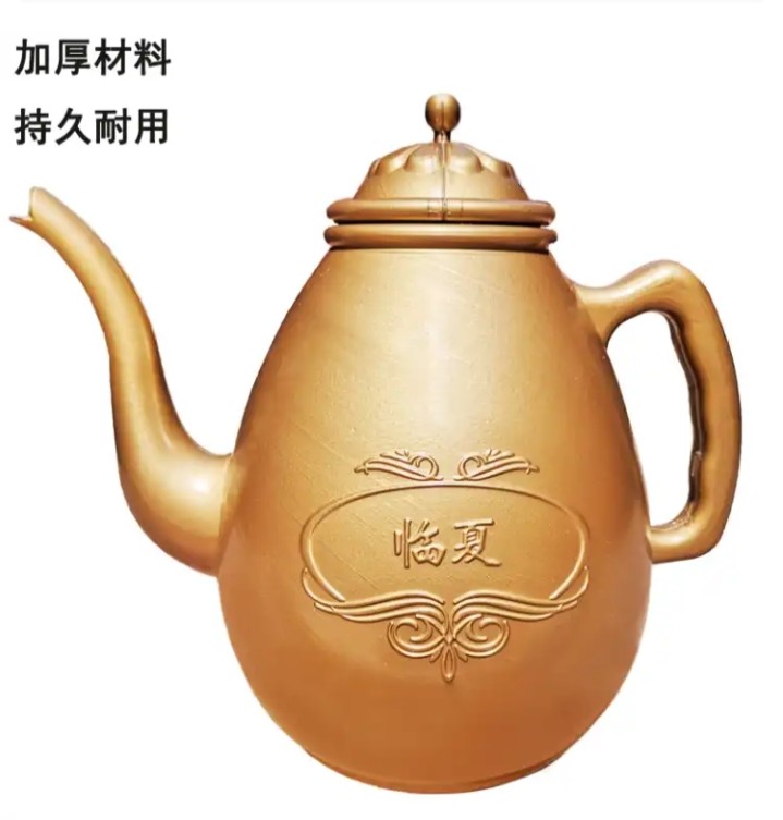 汤瓶唐瓶穆斯林大小净洗壶流水洗脸礼拜净身洗壶足浴盆