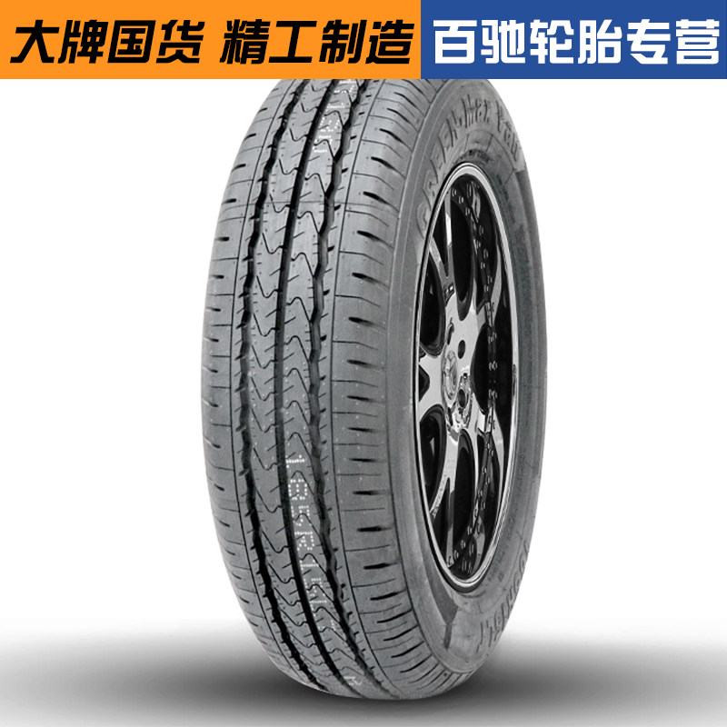 green max van原配江铃特顺n520 linglong轮胎185r15lt 正品 - 痕风的