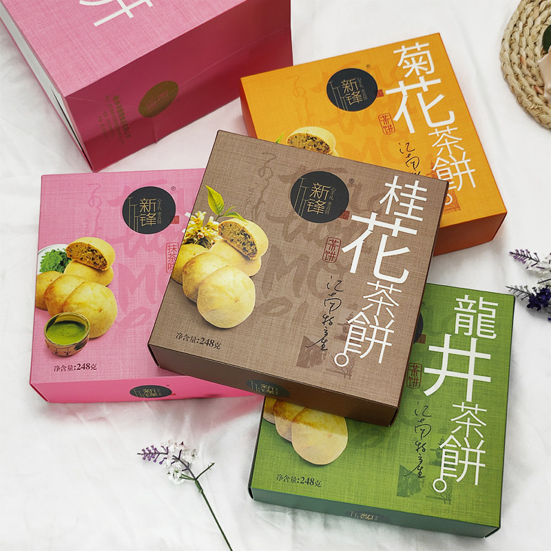 新锋糕点西湖茶饼杭州特产美食小吃龙井桂花传统中式糕点