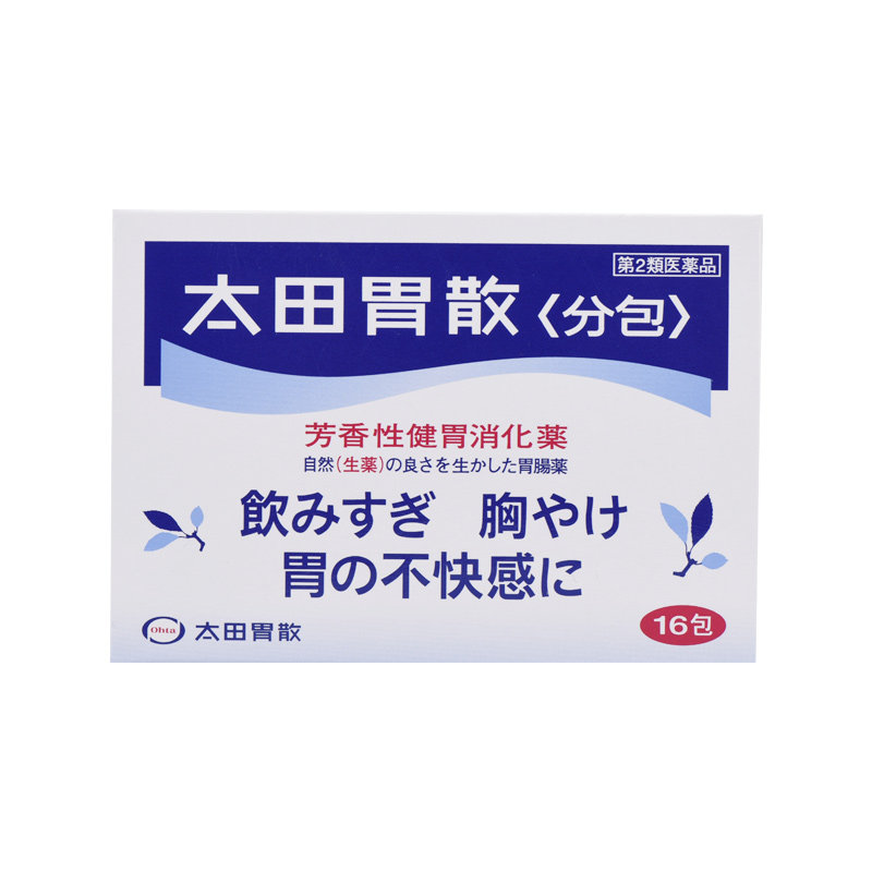 太田壳胃非蚬48包不良胃散消化胀气胃痛胃药国际肠胃用药