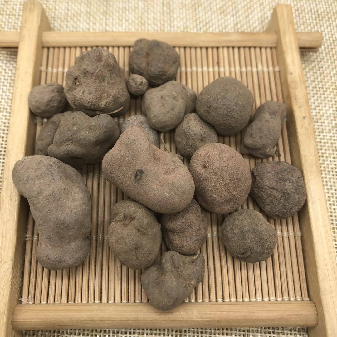 云南云南中药中药材雷丸雷实竹林林子干货250克包邮其他药食同源食品