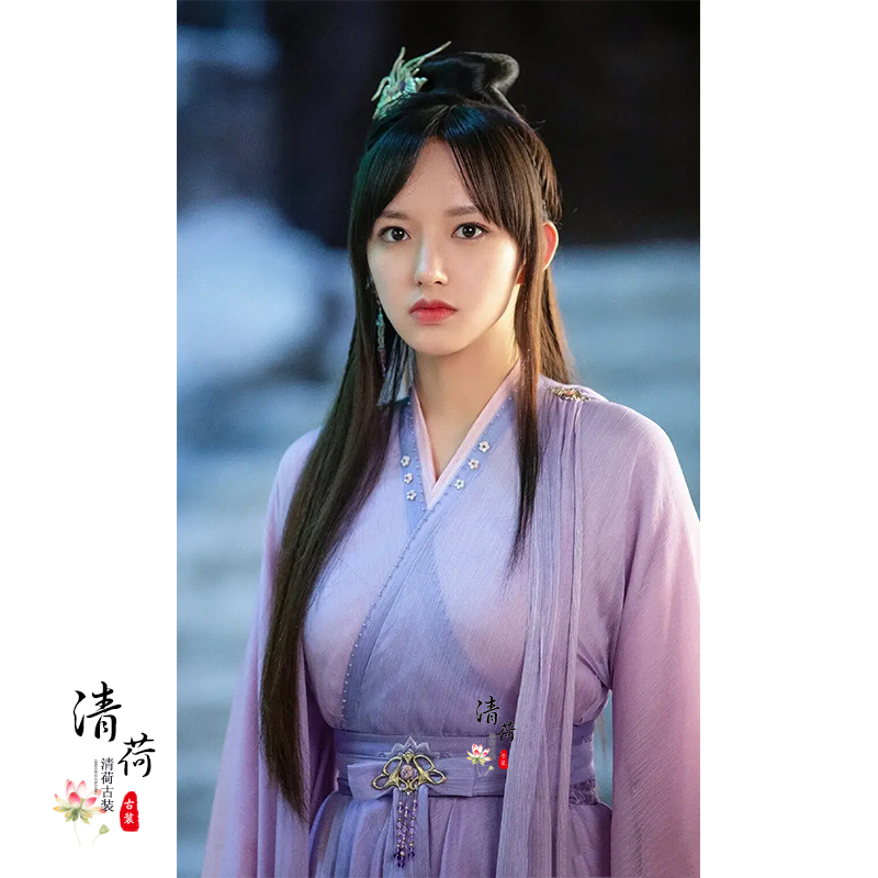 古装影视灵域同款女凌语诗无纯程潇同汉服仙女民族服装