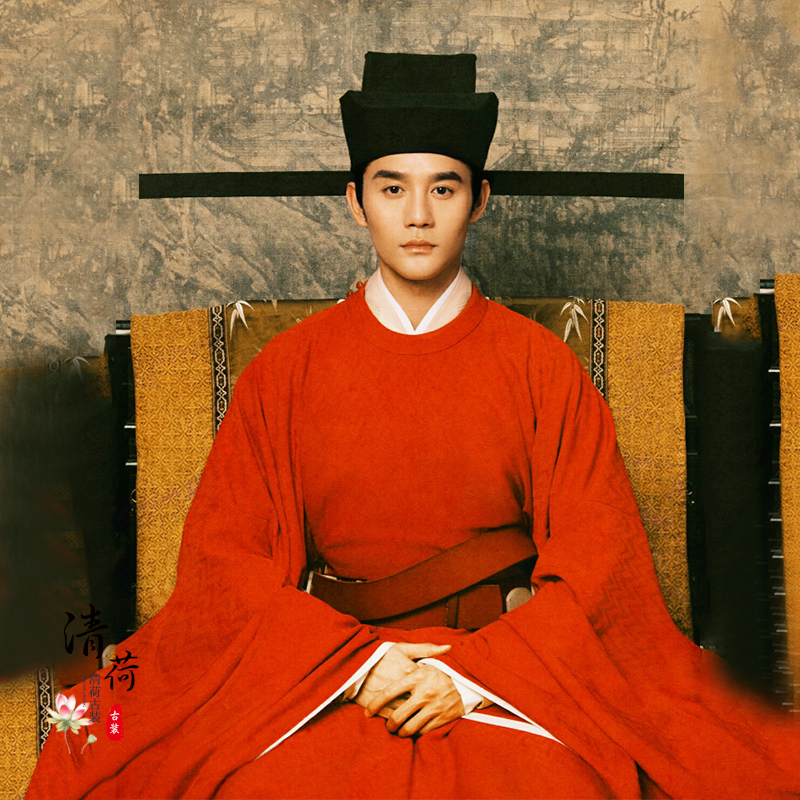 影视古装清平乐同款汉服孤城闭宋仁宗同款古装宋朝官服朝服演出服