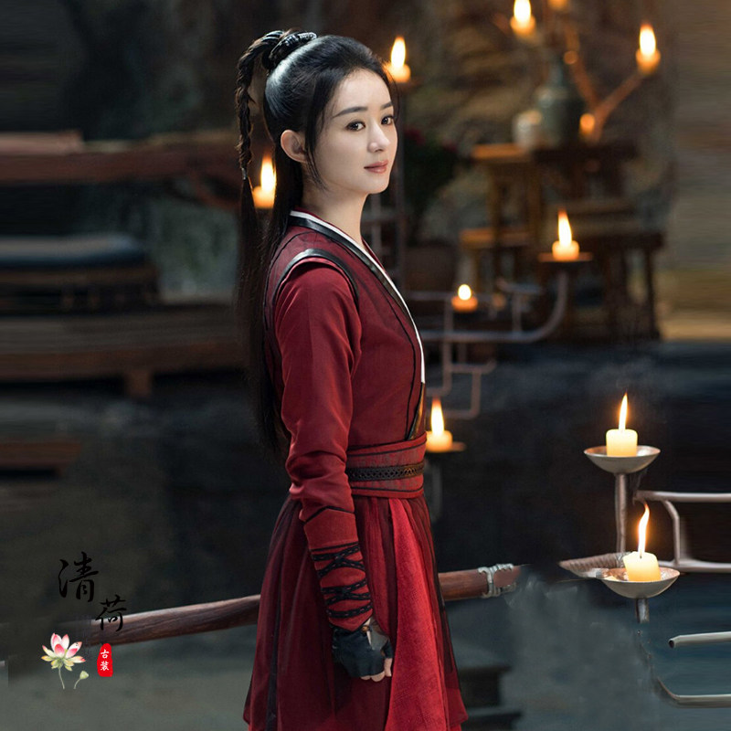 女侠古装客服影视装有翡同款周翡赵丽颖同款汉服民族服装