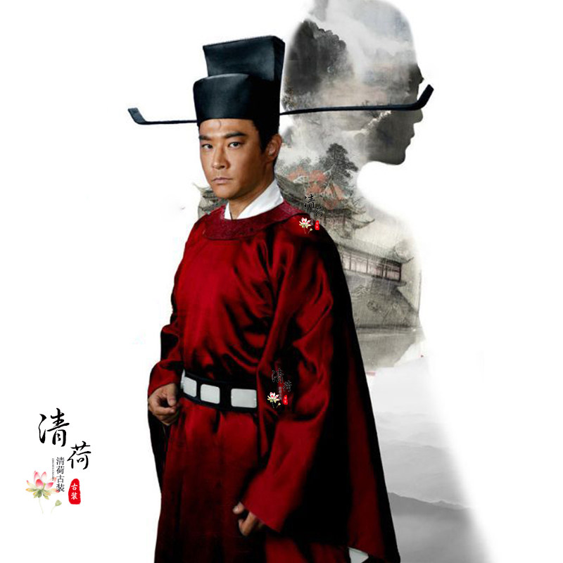 影视古装少年包青天包公包拯同款汉宋朝大臣臣服民族服装