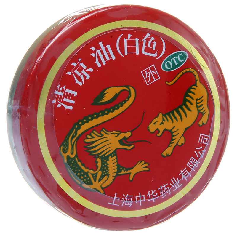 龙虎白色清凉油10g醒脑提神止痒止痛头痛中暑抗菌消炎